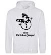 Men`s hoodie Son's christmas jumper sport-grey фото