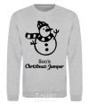 Sweatshirt Son's christmas jumper sport-grey фото