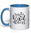 Чашка с цветной ручкой Husband dad boss Ярко-синий фото