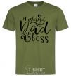 Men's T-Shirt Husband dad boss millennial-khaki фото