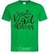 Men's T-Shirt Husband dad boss kelly-green фото