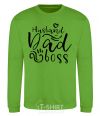 Sweatshirt Husband dad boss orchid-green фото