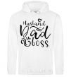 Men`s hoodie Husband dad boss White фото