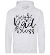 Men`s hoodie Husband dad boss sport-grey фото