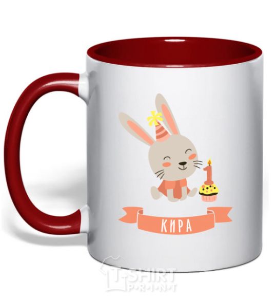 Mug with a colored handle Bunny one year old Kira red фото