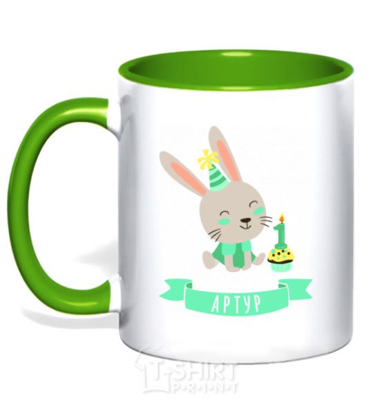 Mug with a colored handle Bunny is one year old Arthur kelly-green фото