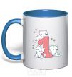 Mug with a colored handle One year old kitties royal-blue фото