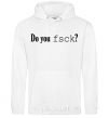 Men`s hoodie Do you fsck? White фото