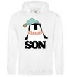 Men`s hoodie Winter family son White фото