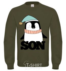 Sweatshirt WINTER IS COMING... sand фото