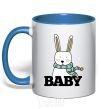 Mug with a colored handle Winter family baby royal-blue фото