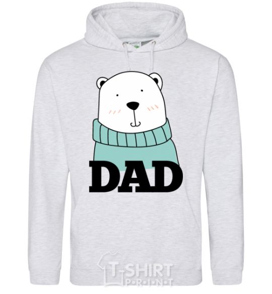 Men`s hoodie Winter family dad sport-grey фото