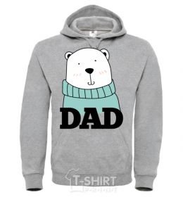 Men`s hoodie Jon Snow sport-grey фото