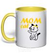 Mug with a colored handle Mom cat yellow фото