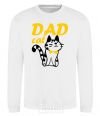 Sweatshirt Dad cat White фото
