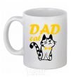 Ceramic mug Dad cat White фото