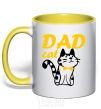 Mug with a colored handle Dad cat yellow фото