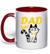 Mug with a colored handle Dad cat red фото