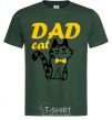 Мужская футболка Dad cat Темно-зеленый фото