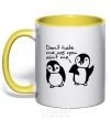 Mug with a colored handle Don't hate me cos you ain't me yellow фото