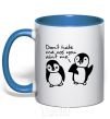 Mug with a colored handle Don't hate me cos you ain't me royal-blue фото