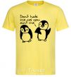 Men's T-Shirt Don't hate me cos you ain't me cornsilk фото