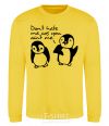 Sweatshirt Don't hate me cos you ain't me yellow фото