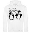 Men`s hoodie Don't hate me cos you ain't me White фото