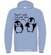 Men`s hoodie Don't hate me cos you ain't me sky-blue фото