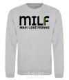 Sweatshirt Man i love fishing sport-grey фото