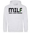 Men`s hoodie Man i love fishing sport-grey фото