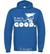 Men`s hoodie No date on Valentine's Day GOOD royal фото