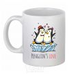 Ceramic mug Penguin's love White фото