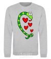 Sweatshirt Love snake boy sport-grey фото