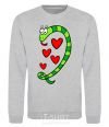 Sweatshirt Love snake girl sport-grey фото