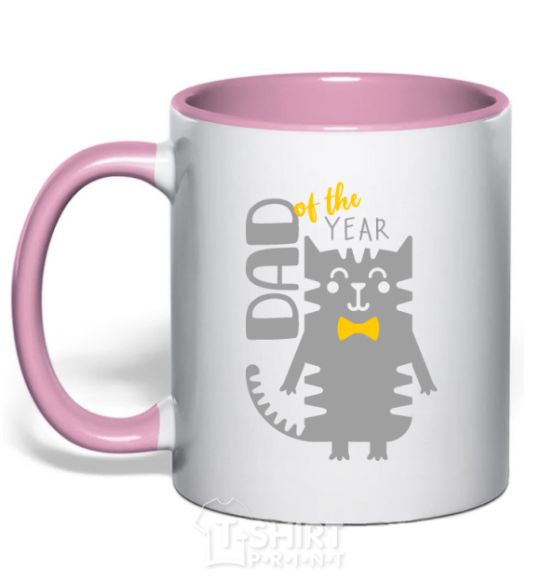 Mug with a colored handle Dad of the year light-pink фото