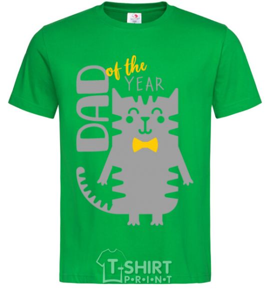 Men's T-Shirt Dad of the year kelly-green фото