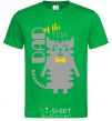 Men's T-Shirt Dad of the year kelly-green фото