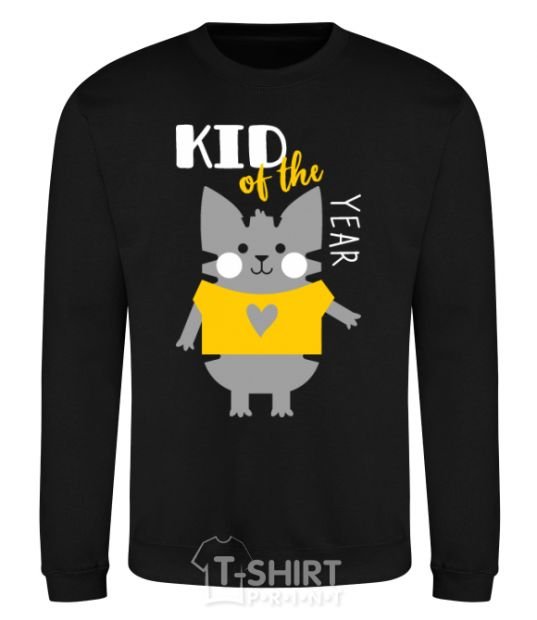 Sweatshirt Kid of the year black фото