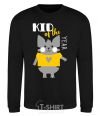 Sweatshirt Kid of the year black фото