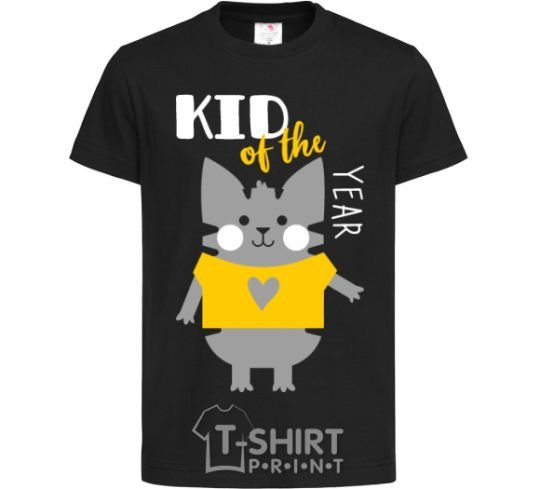 Kids T-shirt Kid of the year black фото