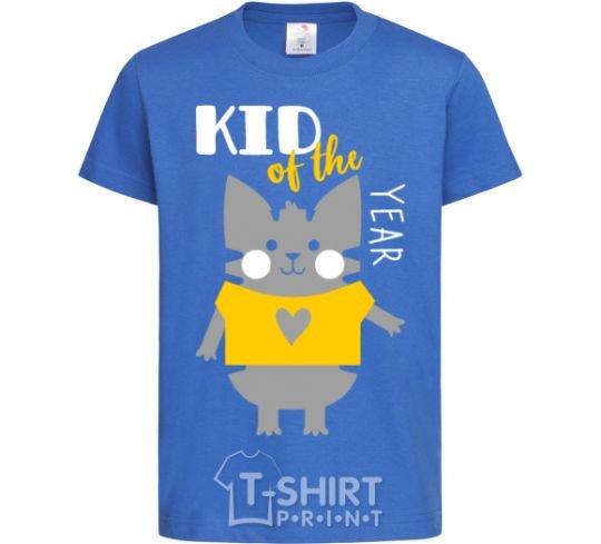 Kids T-shirt Kid of the year royal-blue фото