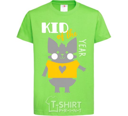 Kids T-shirt Kid of the year orchid-green фото