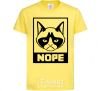 Детская футболка NOPE Лимонный фото