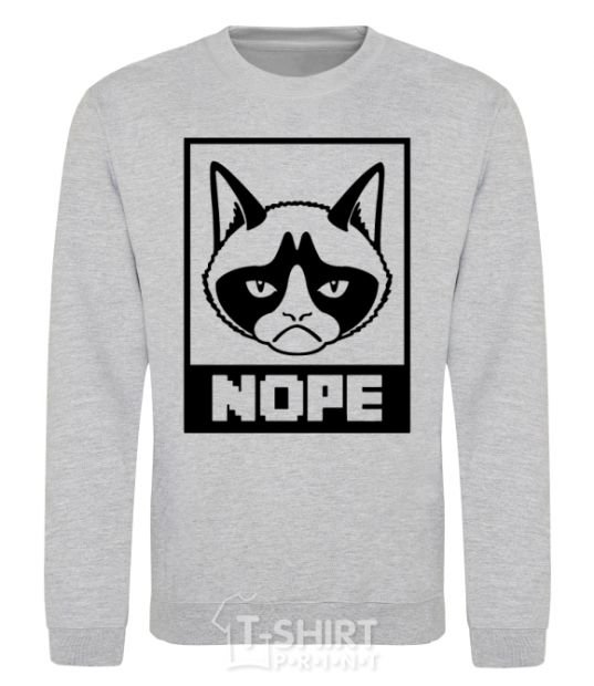 Sweatshirt NOPE sport-grey фото