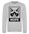 Sweatshirt NOPE sport-grey фото