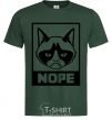 Мужская футболка NOPE Темно-зеленый фото