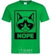 Мужская футболка NOPE Зеленый фото