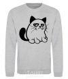 Sweatshirt Grupy cat boy sport-grey фото