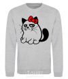 Sweatshirt Grupy cat girl sport-grey фото